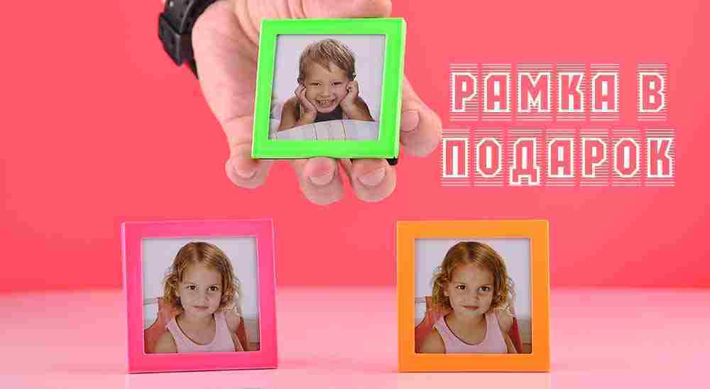 Подарок к онлайн-заказам фотоподарков-зображення