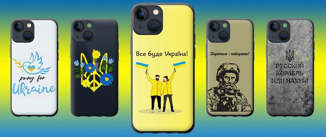 Чехлы на телефон с принтом-зображення