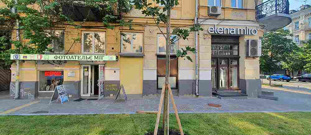 Открытие нового фотоателье возле метро Золотые Ворота-зображення