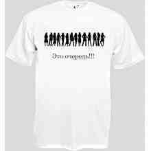 -зображення