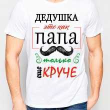 -зображення