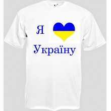 -зображення