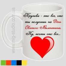 -зображення