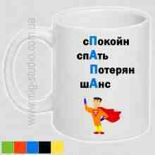 -зображення