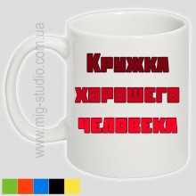 -зображення