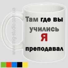 -зображення