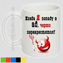 -зображення