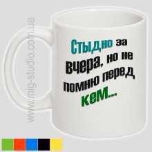 -зображення