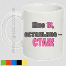 -зображення