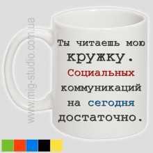 -зображення