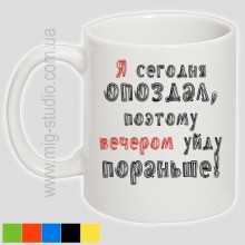 -зображення