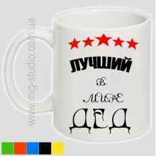 -зображення