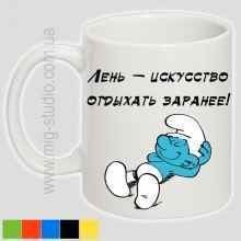 -зображення