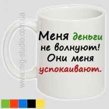 -зображення