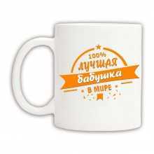 -зображення