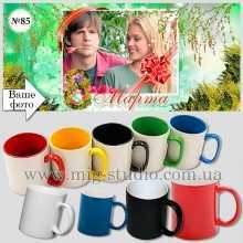 -зображення