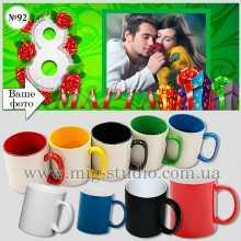 -зображення