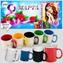 -зображення