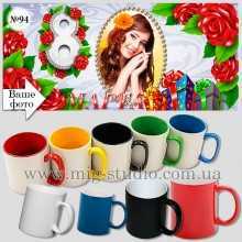 -зображення