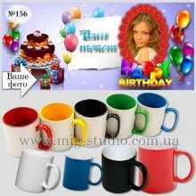 -зображення