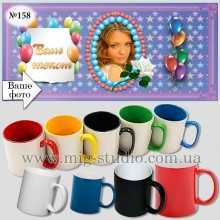 -зображення