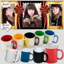 -зображення