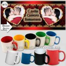 -зображення