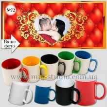 -зображення