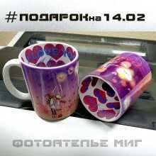 -зображення