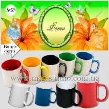 -зображення