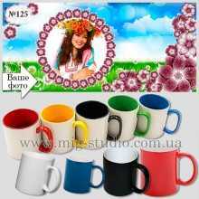 -зображення