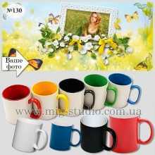 -зображення