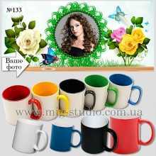 -зображення