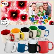 -зображення