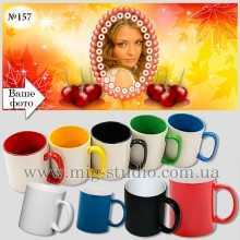 -зображення