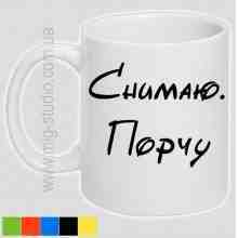 -зображення