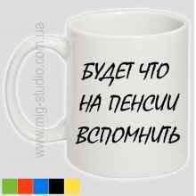 -зображення