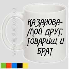 -зображення