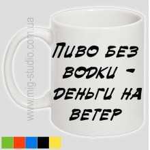 -зображення