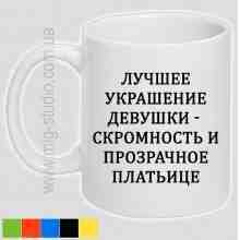 -зображення