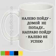 -зображення