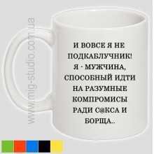 -зображення