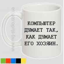 -зображення