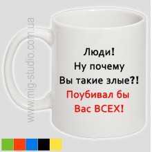 -зображення