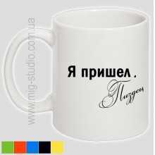 -зображення