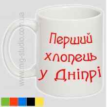 -зображення