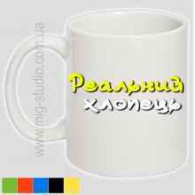 -зображення