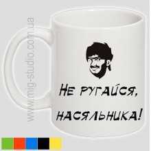 -зображення