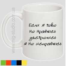 -зображення