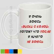 -зображення